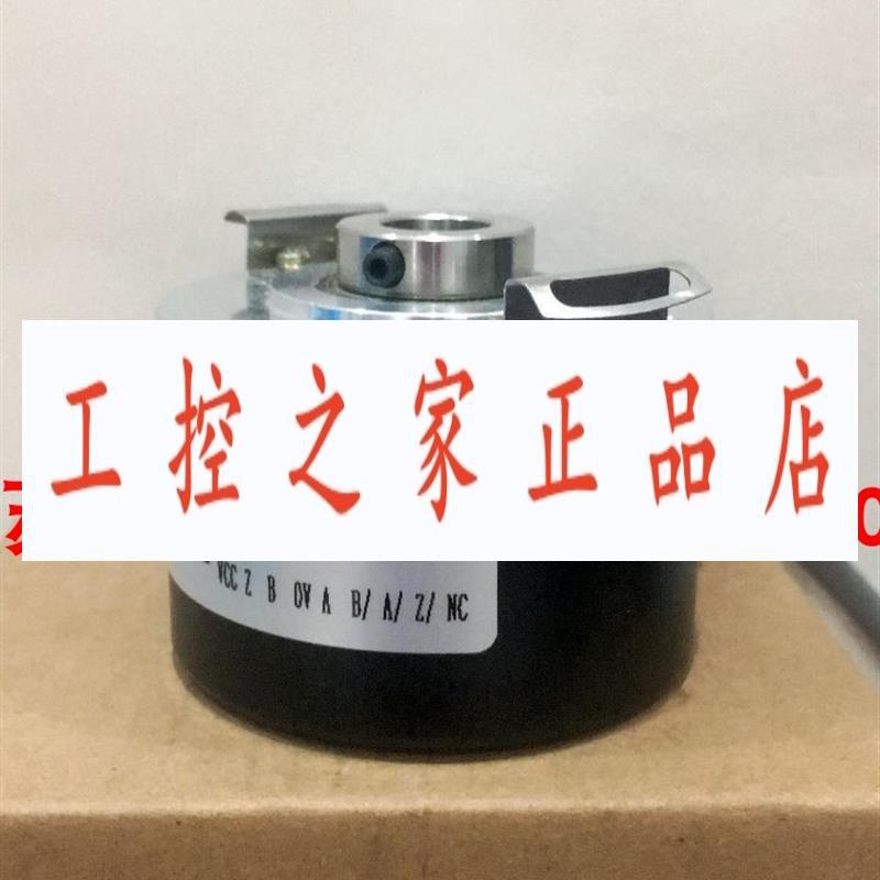 SPDB1-1000-930V CK58-H-4096 ENI58IL-H10DA5-1024UD1-RC1编码