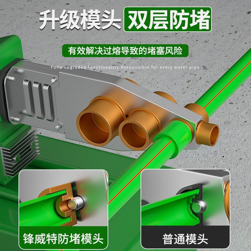 Fábrica mayorista de tuberías de agua calentador de fusión en caliente PPR máquina de fusión en caliente doméstica 32 - 63 máquina de soldadura de tuberías de plástico