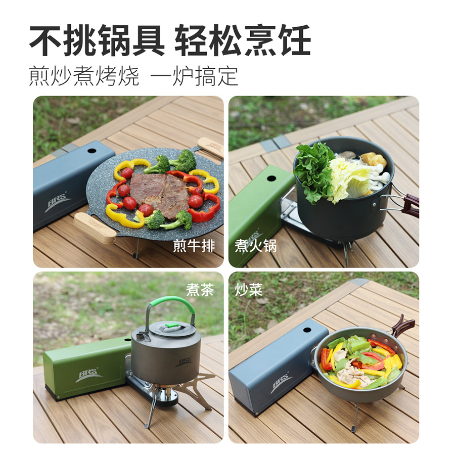 Hermano Jie Deng BRS-97 plegable al aire libre de tres cabezas feroz fuego a prueba de viento al aire libre tarjeta estufa al aire libre estufa camping olla caliente