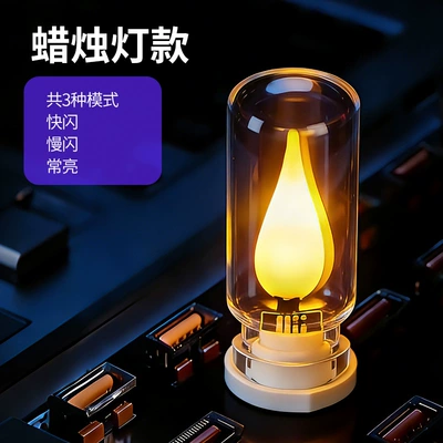 Car Ambient Light, Wireless Other lights - candle-lamp