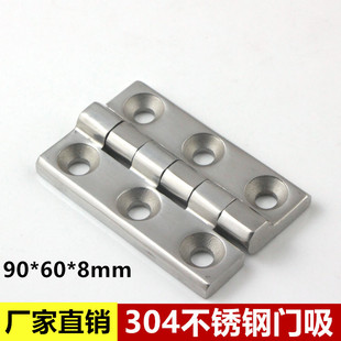 304���P䓺�������q�����ۯB���T�������Tƽ�_���~60*90*8