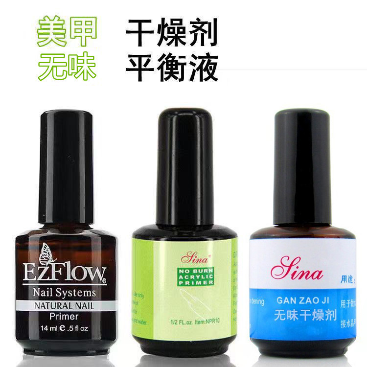 Nail Art Odorless Desiccant Light Therapy Nail Art Desiccant Nail Art Binding Agent Nail Art Balance Liquid Nail Art Odorless Desiccant Light Therapy Nail Art Desiccant Nail Art Binding Agent Nail Art Balance Liquid