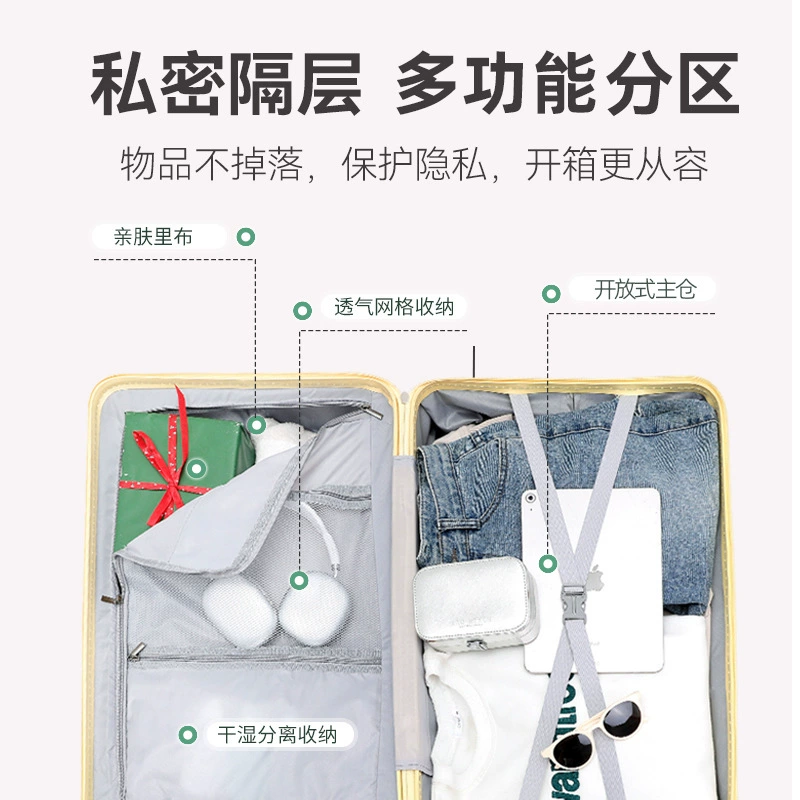 Universal capacious suitcase, 28 inch, increased thickness