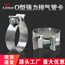 304/430���P�O�Ϳ����Ś�ܿ����������������ܿ���܇���b�܊A