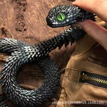 �W�t����Դ�^��؛3d��ӡ����ȫ���P���Ʉ����w�������ҹ��ģ��