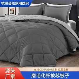 床罩床笠;靠垫/抱枕;其他枕芯