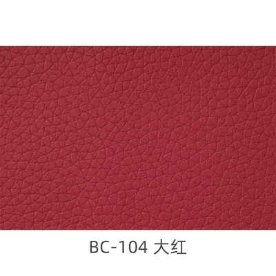 Layer Roll – Universal Foot Pad - bc-104-dahong-order-by-meter-100-density-33mm-black-cotton-k-prick09mm-solvent-free-16m-wide-40m-long-order-by-meter