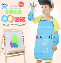 G雅玲9655厂家直销儿童卡通吃饭围裙防水宝宝画罩衣带袖围兜批发