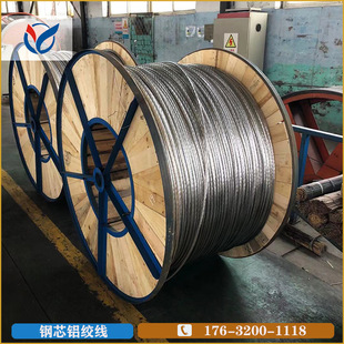 �ӱ����S �о�X�g�� JL/G1A-120/20 �X�z2.38&times;26 䓽z1.85&times;7