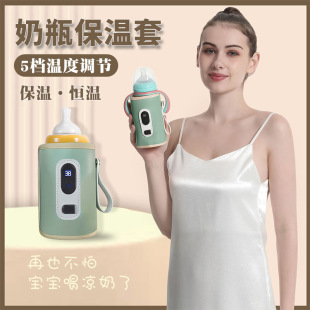 ��ƿ�����ױ�yUSB��늿�ĸ���̷ۼӟ�a��ů�������ͨ��ů����