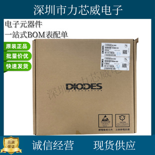 DMC4047LSD-13���bSOP-8 Ʒ��DIODES/��̨ ��Ч���� ԭ�b�M�ڬF؛