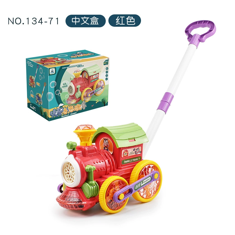 TikTok, bubble machine, airplane, automatic train, electric toy with light music, new collection, fully automatic