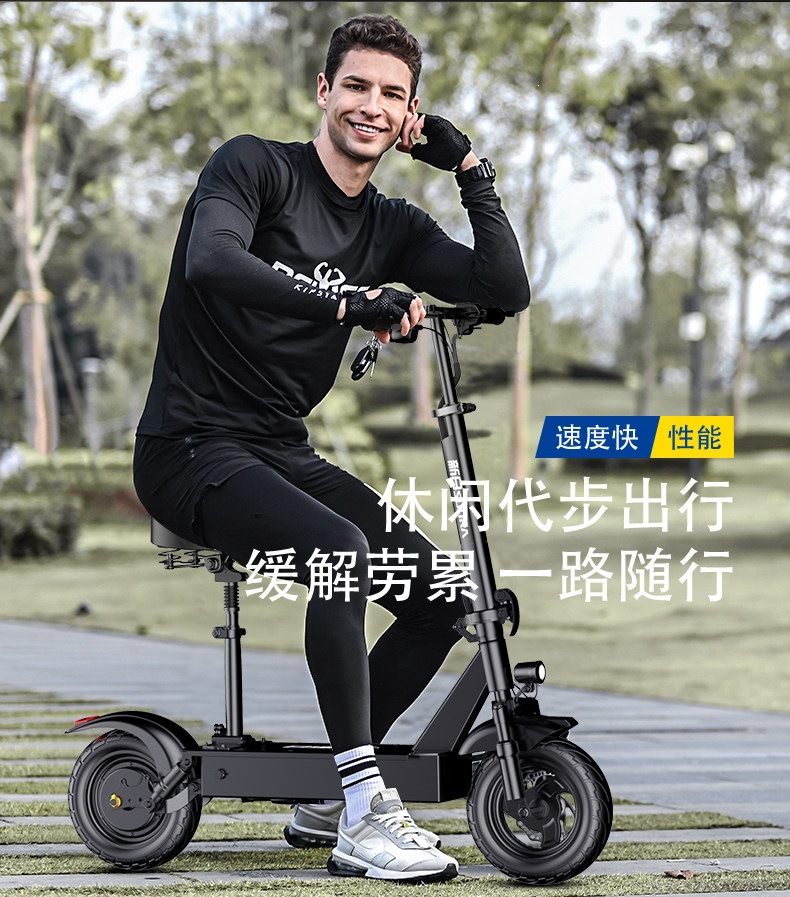 Suitable for Xinri electric scooters, foldable electric vehicles, adult ride-on vehicles, two-wheeled mini vehicles