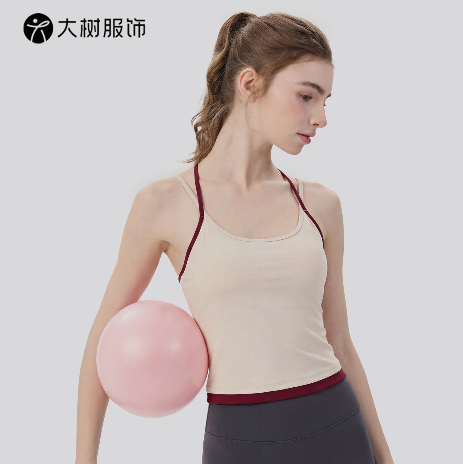 Contrast Color Halterneck Yoga Vest for Women with Fixed Cup to Cover Breasts, Sports Bra, V-Neck Inner Fitness Top