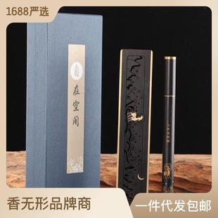 �S��؛Դ ��̴ľ����Ѭ��t���b ���Ä���ľ�|���㾀��жY�����l