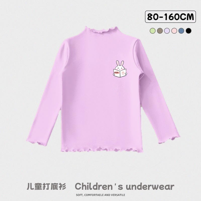 보라색 오른쪽 독서 토끼