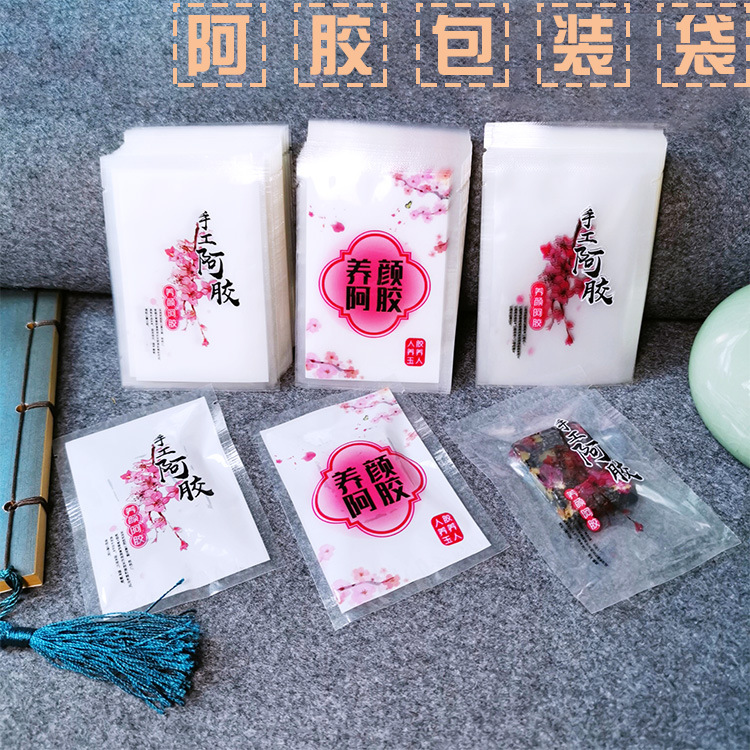 阿胶糕包装袋食品真空家用印花雪花酥饼干阿胶膏密封袋
