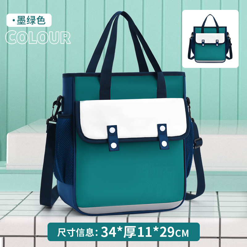 Bolsa de libro portátil para estudiantes de escuela primaria con logotipo impreso de procesamiento personalizado, bolso de mano de recuperación para niños de gran capacidad, bolso de mensajero