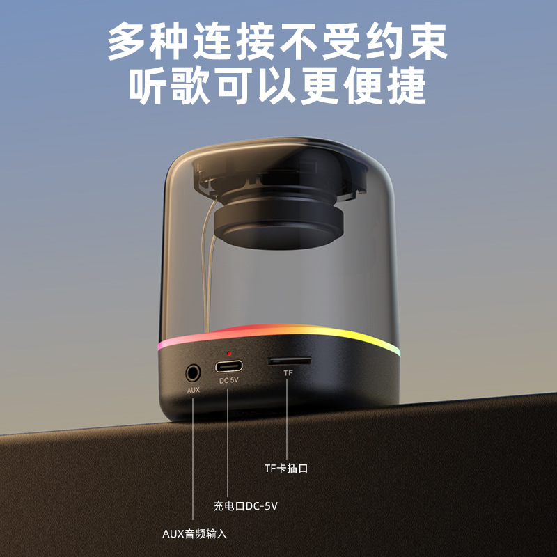 スピーカー ワイヤレス Bluetooth スピーカー ポータブル 屋外 室内 RGB カラーライト サブウーファー 広告ギフト 小型スピーカー|undefined