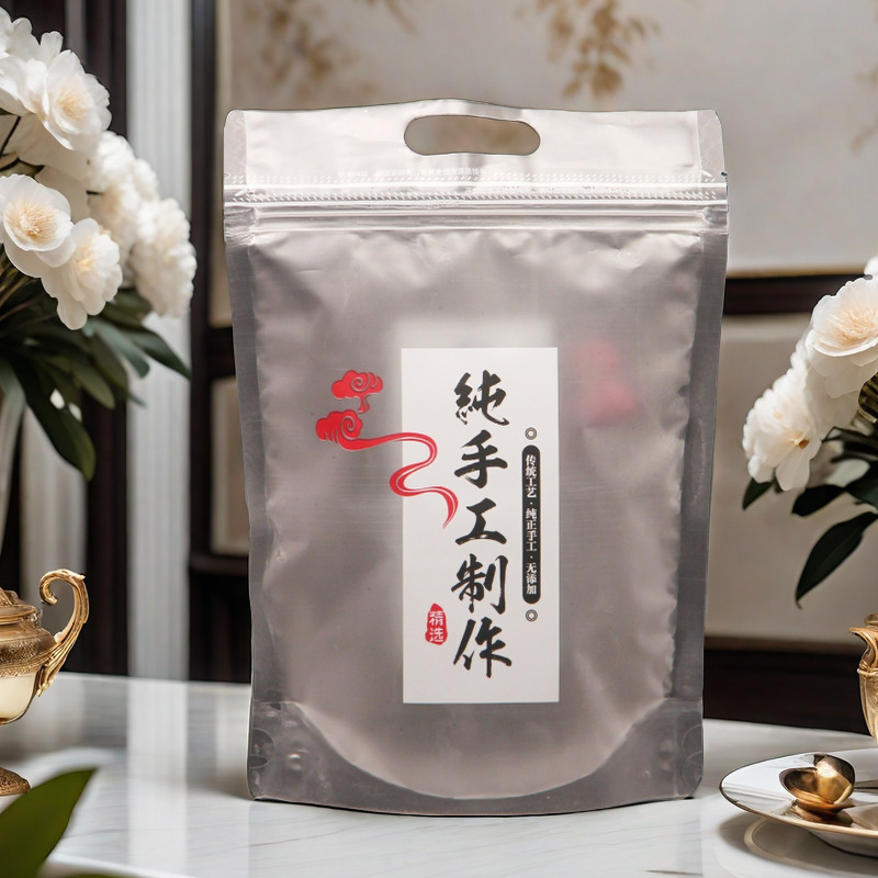 Handmade Packaging Bag Spicy Snack Biscuits Self-sealing Bag Candy Gift Frosted Portable Sealed Bag Processing