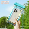 Laser Waterproof Bag [Colorful Blue]