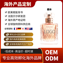 ������ˮ���ⶨ��OEM/ODM���⹤�Sȫ��ُ�羳�����؈���HƷ��