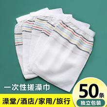 2026һ���Դ����������þƵ������ô������ʿϴԡ��������Ů