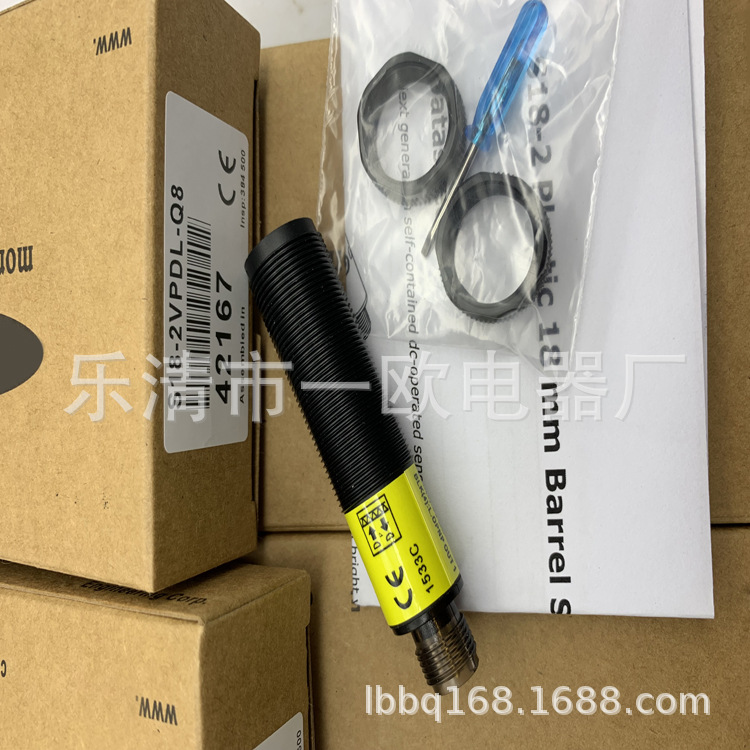 全新 实物 S18-2VPDL/2VNDL/2VPLPC/2VNLPC/2VPLV/2VNLV/2NAES-Q8