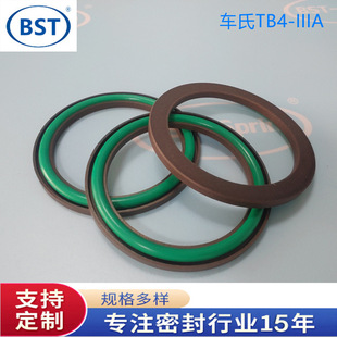 ܇���ܷ�TB4-IA �����U�S��C�λ��hʽ�M���ܷ�/����߉��M���ܷ�