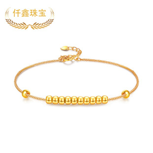 Qianxin Jewelry 18K Gold Bracelet Female AU750 Color Gold Complete Transfer Bead Set Chain Live Gold Wholesale