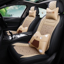 斯柯达晶锐Yeti野帝昊锐柯珞克四季专用坐垫冰丝卡通全包汽车座套