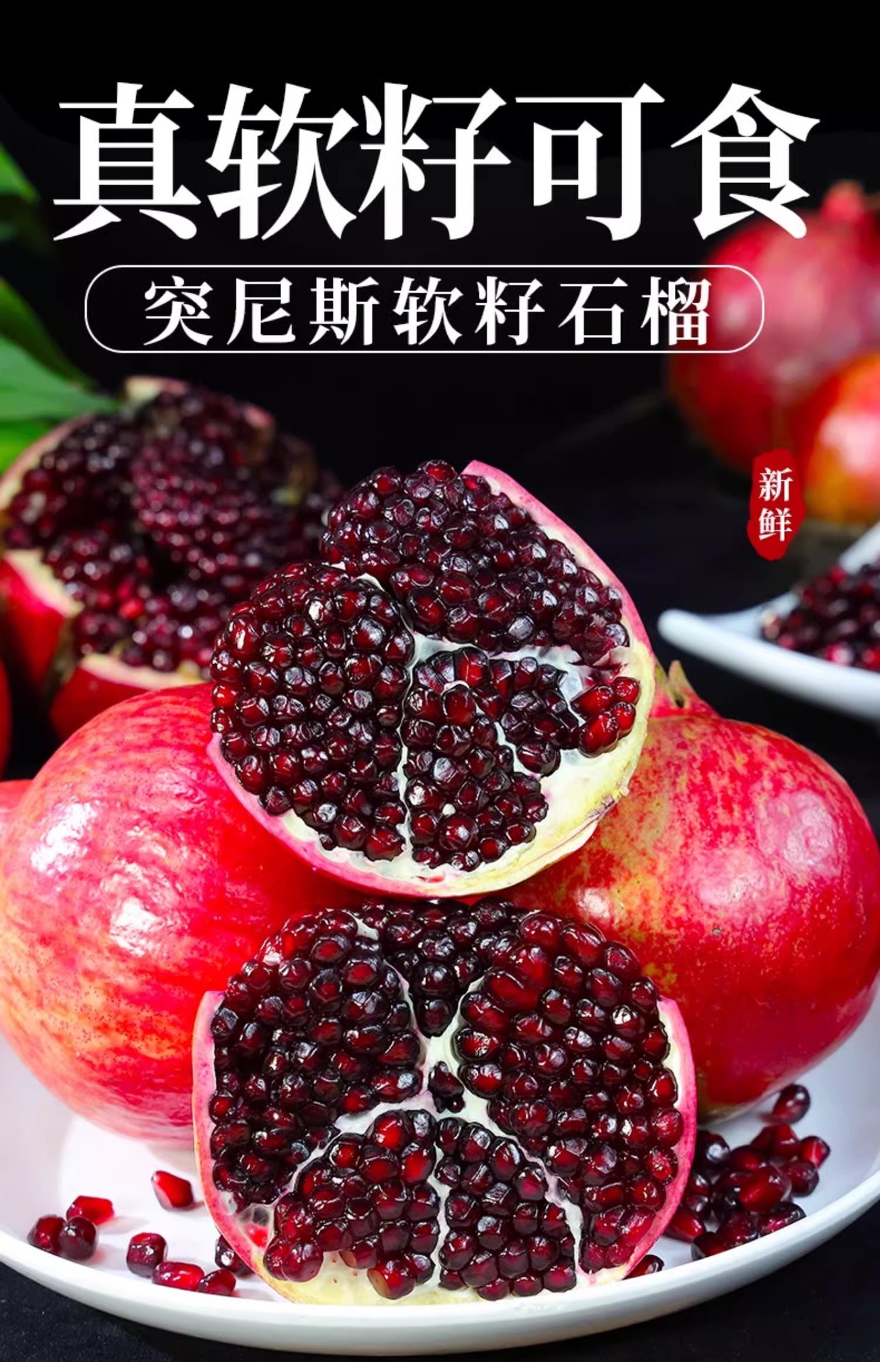 O1CN012RX3J51TwJkgvLlOh_!!3167