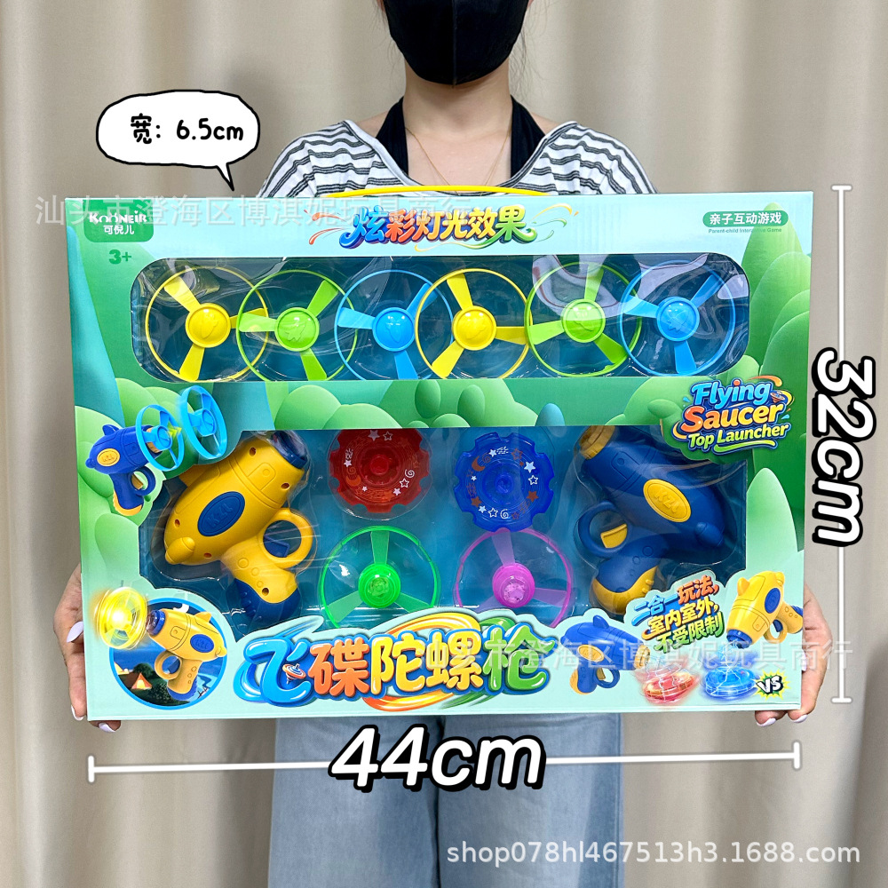 Set de Juguete de Peonza de Batalla con Lanzador de Aleación y Plástico Giratorio para Juegos de Batalla Niños