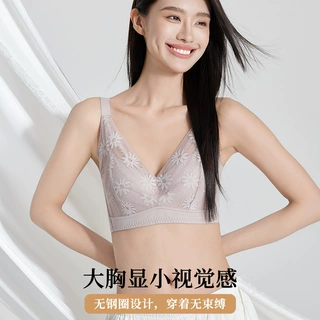 法式蕾丝无钢圈文胸大胸显小透气收副乳桑蚕丝薄款内衣