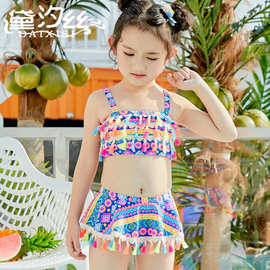 儿童泳衣女孩中大童2024新款分体可爱洋气小女孩裙式泡温泉游泳装