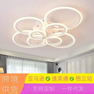 客厅灯创意亚克力卧室灯led圆环艺术灯书房吸顶灯餐厅灯具批发