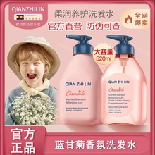 Ʒ{ʾϴlˮͯ혝Bˬɽ軨ԡ¶l