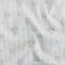 全棉40支平纹数码印花面料纯棉布料童装女装鞋服箱包手袋方巾府绸
