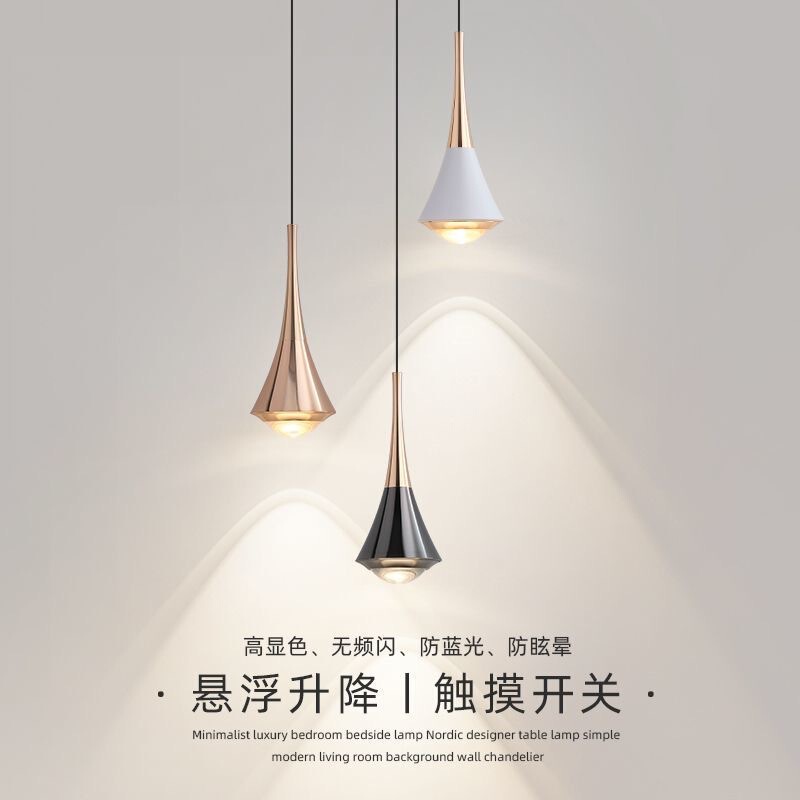 Bedroom Bedside Lamp Small Chandelier Creative Very Simple Study Dining Room Living Room Bar Free Lifting Small Chandelier Cross-border Bedroom Bedside Lamp Small Chandelier Creative Very Simple Study Dining Room Living Room Bar Free Lifting Small Chandelier Cross-border