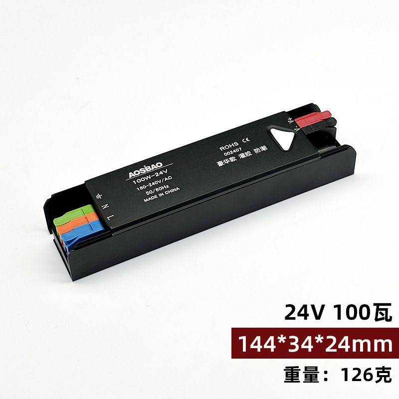 COB ライト LED ライトストリップ 24V 低電圧リニアライト電源家庭用および商業用 60 ワット 100W250W300W400W|undefined