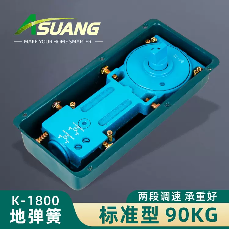 液压缓冲双速地弹簧自动关门90度定位 适用玻璃无框木门质量保证