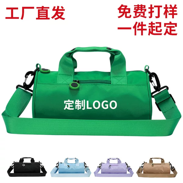 Cross-Border Shoulder Bag, Travel Bag, Casual Hand Luggage Bag, Lightweight Fitness Yoga Sports Bag, Can Be Printed with Logo