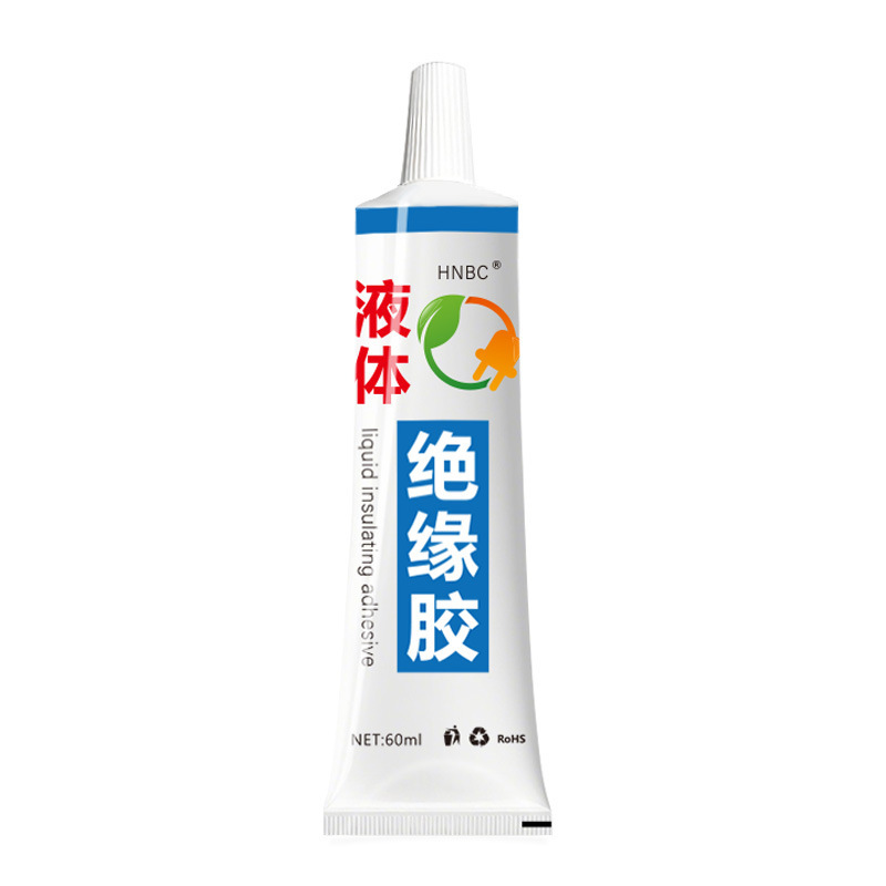 液体绝缘胶带电线防水胶电工密封液态胶电路修复修补阻燃耐高温|undefined