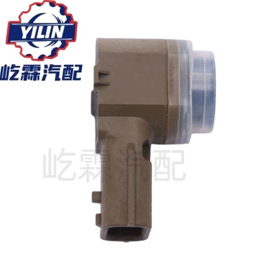 Nissan rear parking – Automotive Sensors