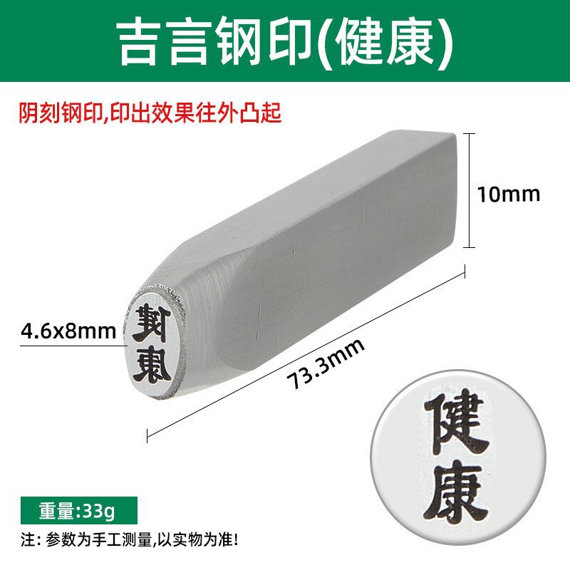 Jiyan スタンプ蓮の花スタンプ蓮の花彫刻金と銀のジュエリーブレスレットリングタグ金属彫刻彫刻銀彫刻|undefined