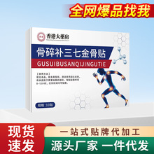 ��۴�ș�������a���߽���NѨλ�����N��������һ�����l