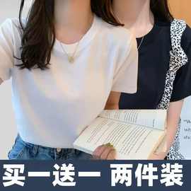 高品质棉2024新款夏装女士T恤短袖简约宽松休闲百搭半袖女圆领衫