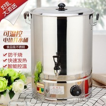 ���P���ˮͰ�������ӟ�ˮͰ�������늟��_ˮͰ����������ˮ