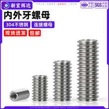 304���P䓃�������ĸ�����ݽz�ݼy�D���Ҿ���ĸ�B�Ӽ�m2m2.5m3