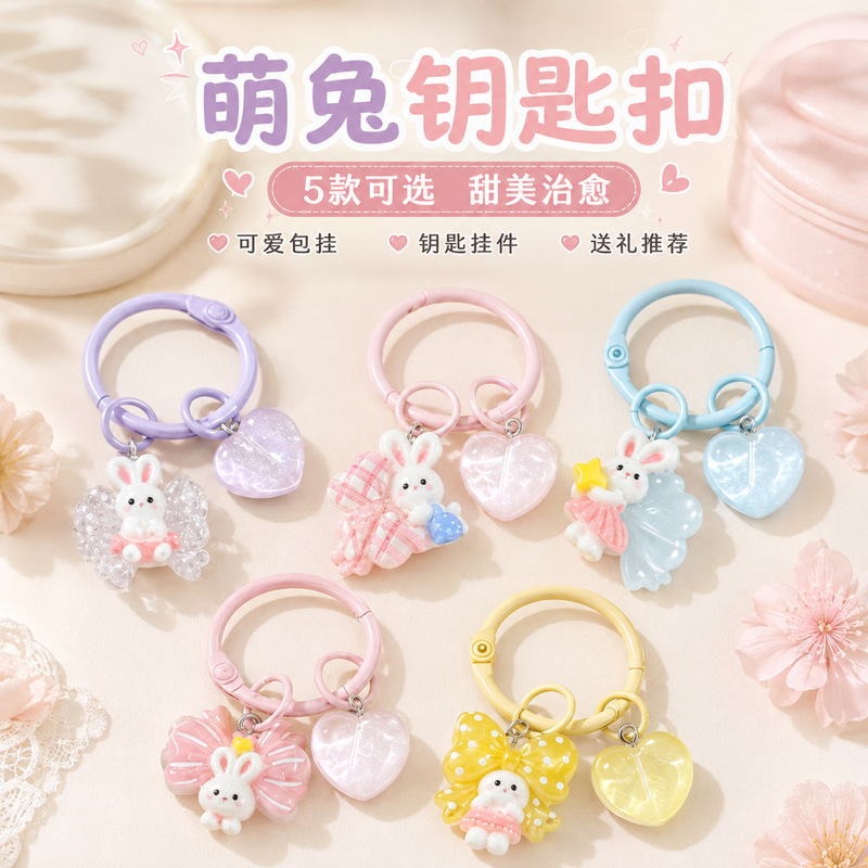 Cute Rabbit Keychain with Heart Circle Buckle, Cartoon Animal Couple Pendant, Simple Decoration for Student Backpacks and Bags, Gift